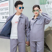 Однотонная модель из хлопка #серый (топ + брюки) - двухслойная, на подкладке.