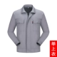 Solid Color Pure Cottlacd Model #light Grey (одиночный верх)