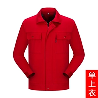 Однотонная модель из хлопка #big red (одинарный верх) - двухслойная, на подкладке.