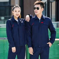 Хлопковый тонкий лонгслив, комплект с молнией