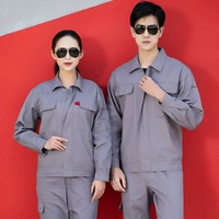 Цвет сумки из чистого хлопка, модель #серый (верх + брюки) - двухслойный, на подкладке.