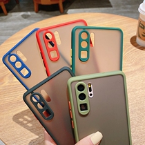 Huawei p30pro mobile phone shell full-package camera protection p30 transparent frosted full-pack border wrestling Skin Sensation Tide Card Male and female personality lovers new upscale net red fashion minimalist silicone soft cover