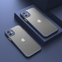 Apple 11 phone shell camera full package anti-fall iphone11pro protective sleeve Apple 11promax frosted upscale creative maxpro Tide Card Male female Transparent Lens