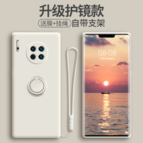 Huawei mate30pro mobile phone shell full package lens mate30 liquid silicone gel 5G version 20pro ultra-thin anti-fall sleeve mate20 bag camera mete mesh red female po
