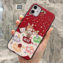 2020 New Year wishes Apple xr mobile phone shell cartoon forwarding iphone x mouse year 11 cute 7plus teenage girl 8 guys 11pro silk relief xs ma