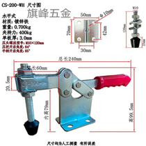 Quick GH200WH GH200WH 200WLH 220W220WLH fixed clamping tool wood working machinery clamp pressing machine