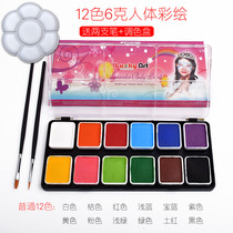 Wax Art Luckyart Water-soluble Body Paint Water-Based Face Paint Cream Makeup Halloween Clown Makeup Oil Color 12 Colors 6g 10g Set White Body Paint Quick Dry and Easy to Wash