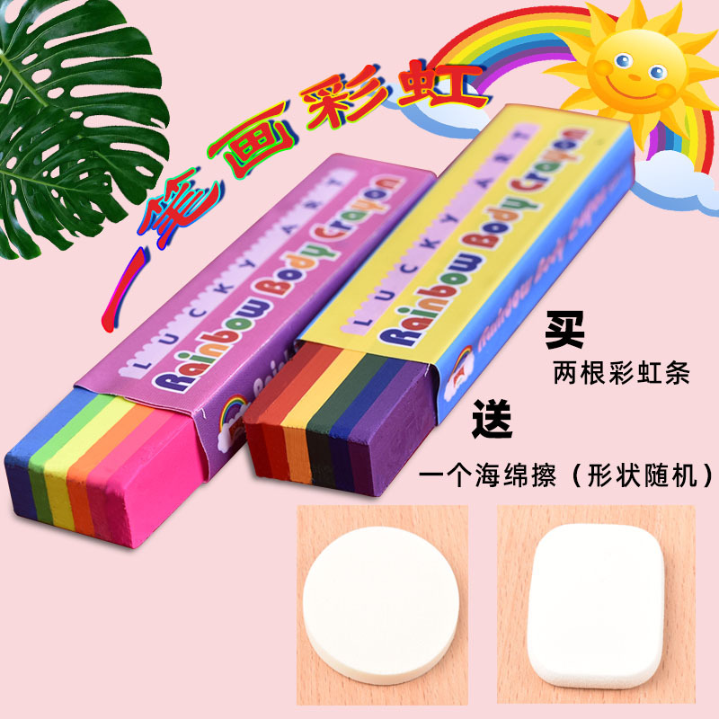 Luckyart Body Painting Pens, Multi-Color Rainbow Strip Oil-Based Face Painting, Student Makeup, Waterproof and Sweat-Proof Oil Paint Graffiti Crayons, Face Paint Sticks, 6 Colors, 3 Colors, Black, Red, Yellow