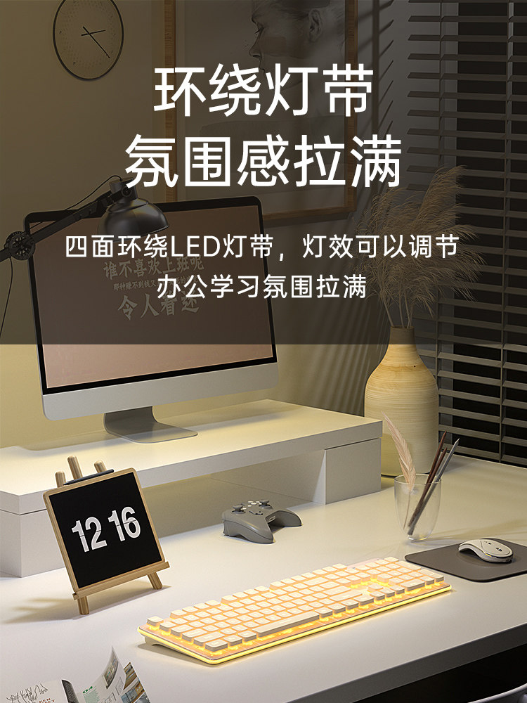 Langtu Silent Wireless Keyboard and Mouse Set Wired Typing Specialized Good Feel for Computer Games Boys and Girls Office Use