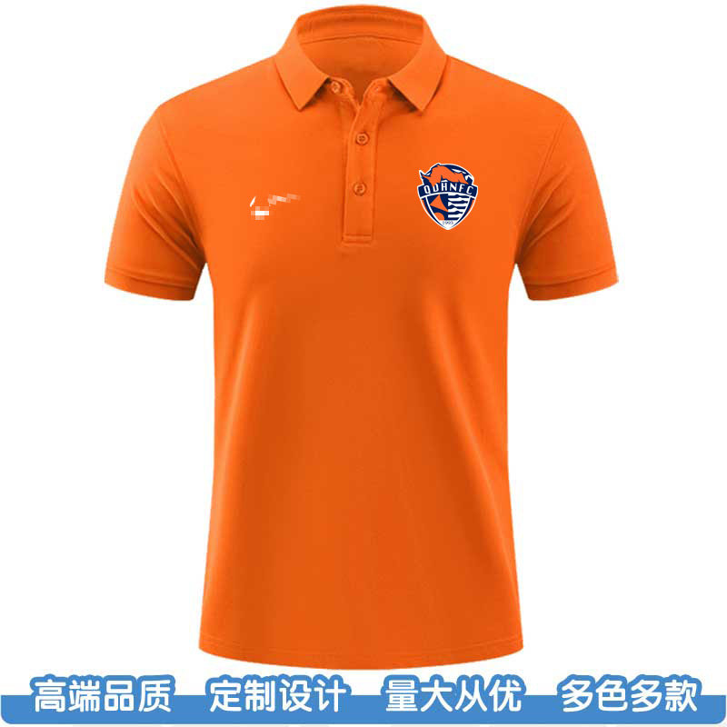 青島海牛サッカーポロシャツ、中国スーパーリーグ青島海牛サッカーチーム半袖Tシャツ、ファン向け試合観戦ウェア