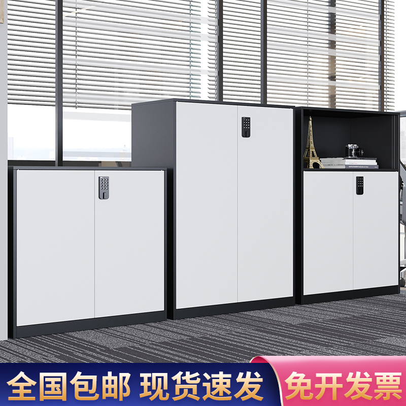 Office filing cabinet Tin Cabinet Steel Short Cabinet Containing Cabinet a4 Information Cabinet Partition Containing Assembly Cabinet Imitation Wood Grain