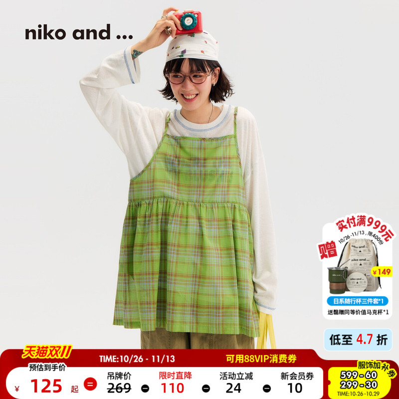 [Same Style as the Blogger] Niko and ... Women's Camisole [15] 26 Autumn Thin Camisole Top 820616