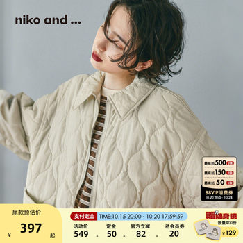 Niko and...coat women's 2025 autumn new loose reversible quilted quilted cotton jacket 290224 Niko and...coat women's 2025 autumn new loose reversible quilted quilted cotton jacket 290224
