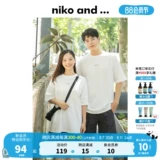 [Тот же блогер] Нико и ... Рейнбоу Т -Форбат новые негабаритные пары короткие рукава 228662