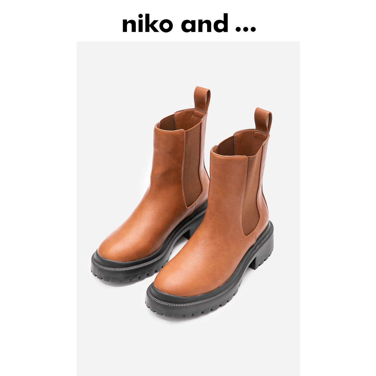 Niko And 小短靴女秋冬新款時尚厚底中筒切爾西靴5681