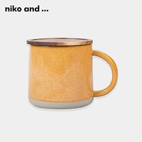 Оранжевый, 40