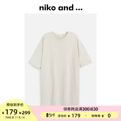 niko and hellip T-shirt women's summer oversize Japanese basic round neck back split short sleeve 887207