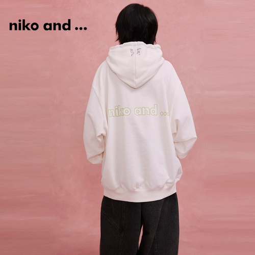 niko and ... Трендовая осенняя толстовка с капюшоном для отдыха подходит для мужчин и женщин