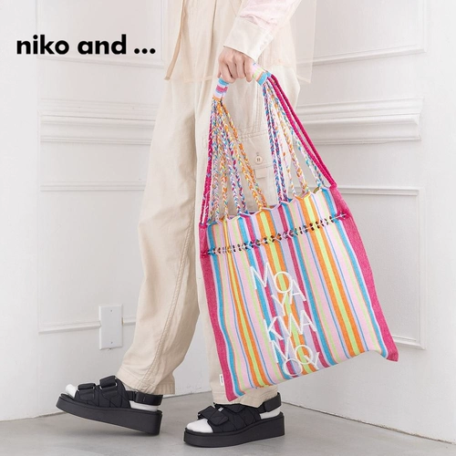 niko and ... Женская сумка через плечо, новый дизайн, полосатая портативная сумка-гамак в тон 993768