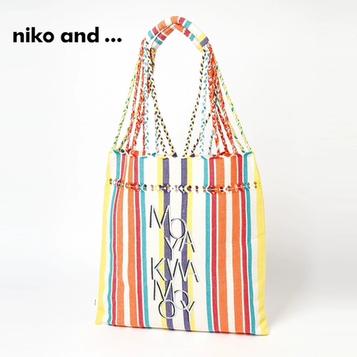 niko and ... Женская сумка через плечо, новый дизайн, полосатая портативная сумка-гамак в тон 993768