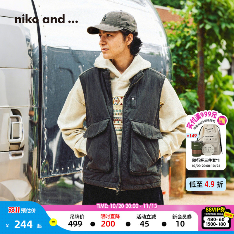 Niko and ... Men's Vest 2025 Winter New Casual Workwear Padded Vest with Large Pockets 590907 Niko and ... Men's Vest 2025 Winter New Casual Workwear Padded Vest with Large Pockets 590907
