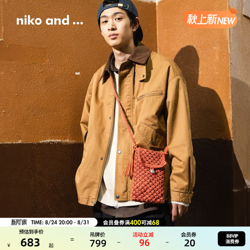Niko and ... Men's Jacket 2026 Autumn New Barn Style Retro Workwear Hunting Jacket 812420 Niko and ... Men's Jacket 2026 Autumn New Barn Style Retro Workwear Hunting Jacket 812420
