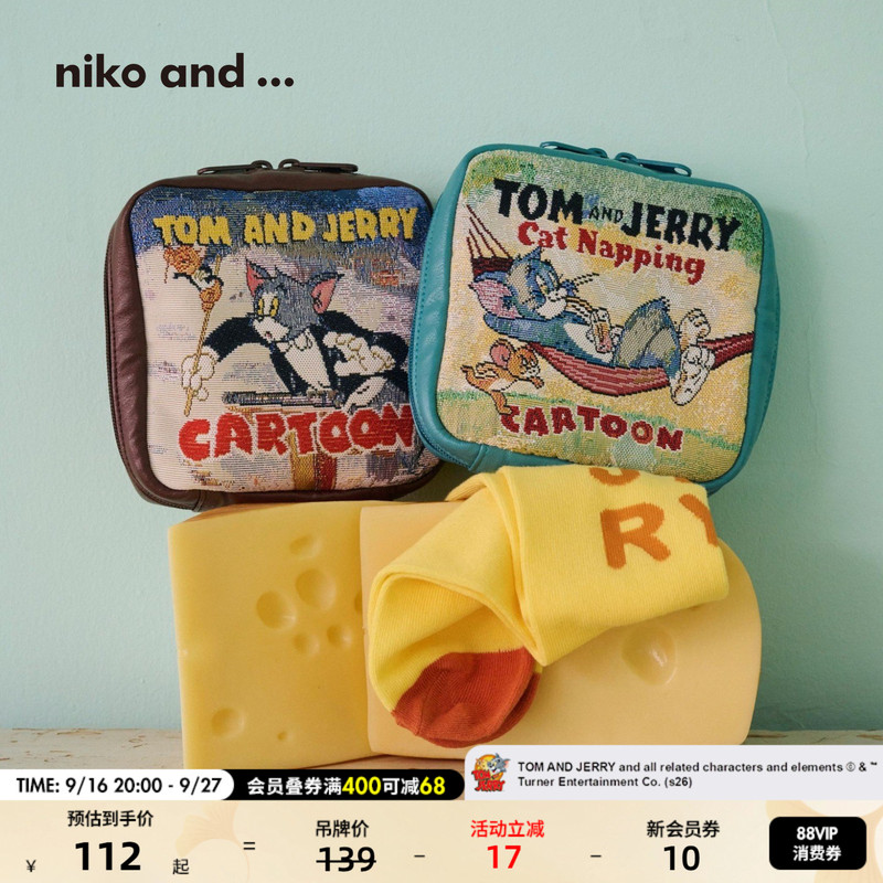 Niko And... Tom and Jerry Collaboration 2026 New Pu Leather Small Coin Purse 646157