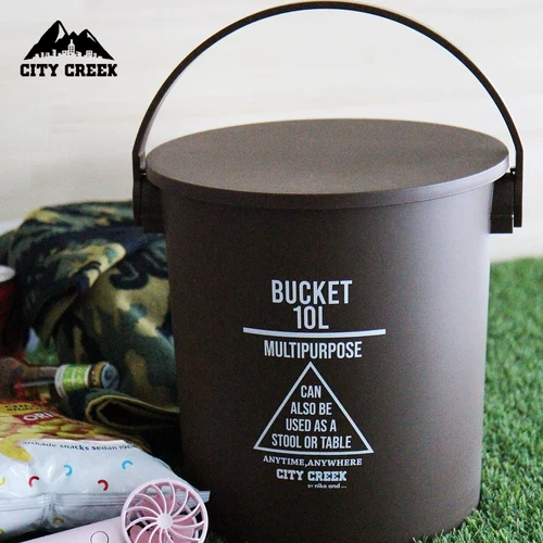 Летнее ведро, универсальная пластиковая портативная система хранения, 2024 года