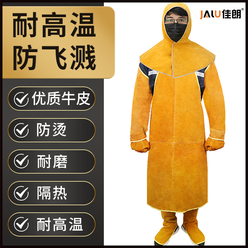 Welding clothing men's anti-scald flame retardant high temperature wear-resistant professional leather apron autumn and winter fire protection equipment set