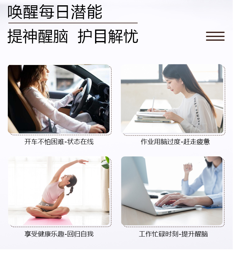 秒杀【可签到】黑咖啡味糖