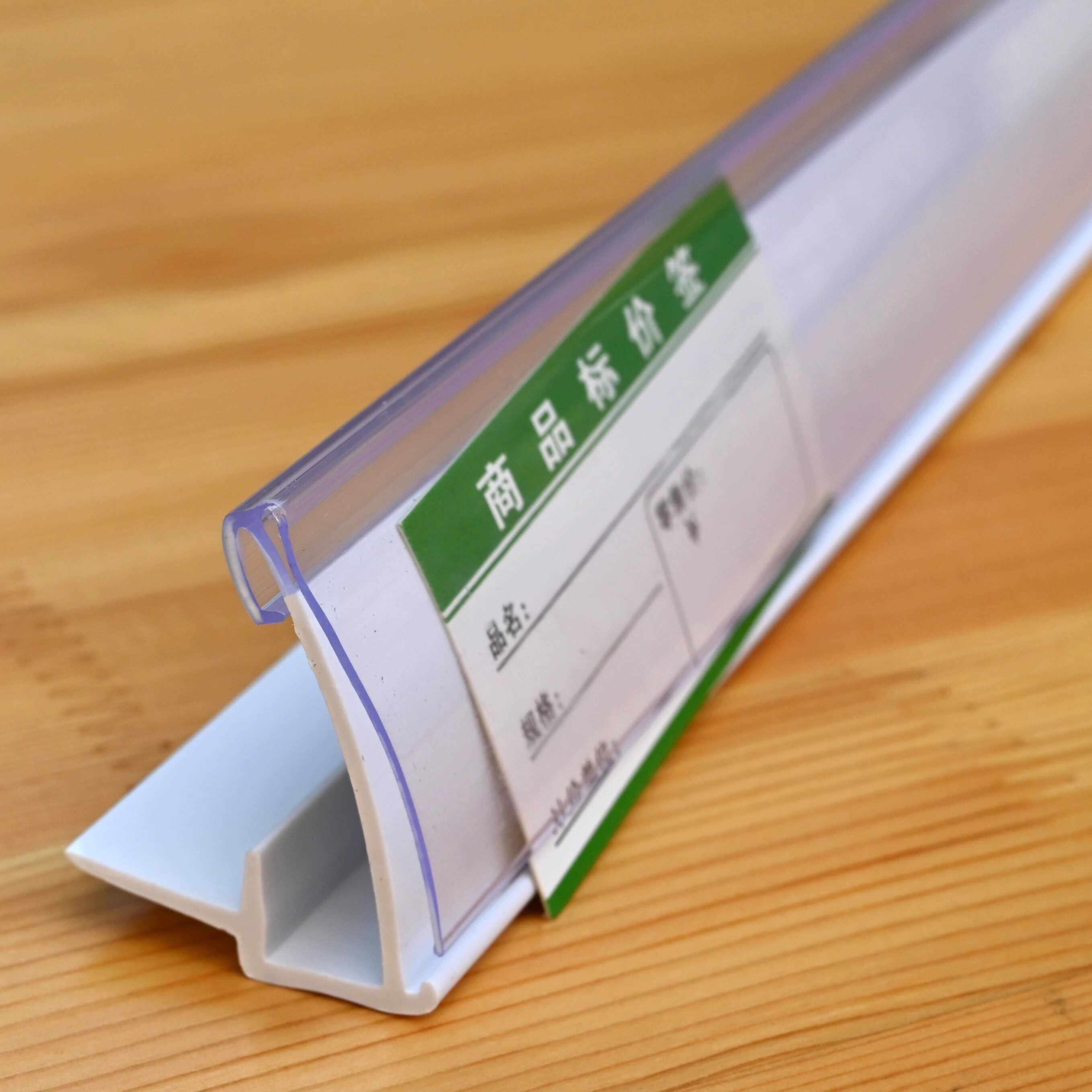 百顺家用置物架用品