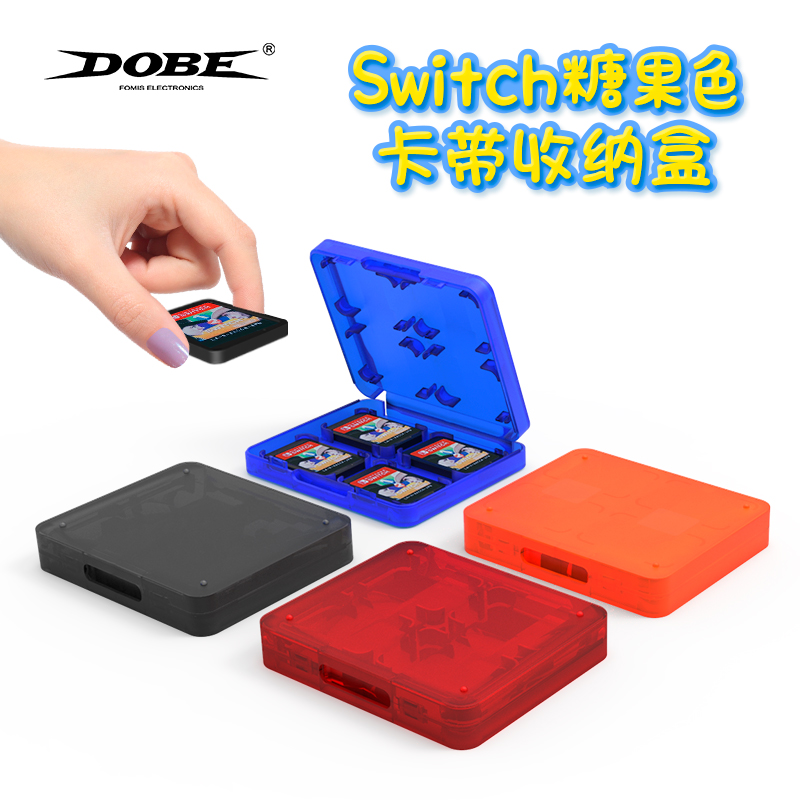 DOBE Nintendo switch confectionery card with containing box Selda woven dream island ns memory card protective case accessories