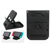 DOBE Nintendo switch accessories Portable host bracket NS game console base foldable cooling support frame