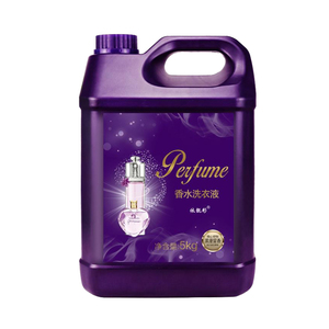 【10斤装】深层去污香水洗衣液