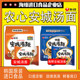 Nongshim Anseong noodle soup/seafood imported from Korea
