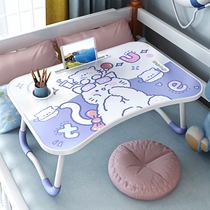 Bed desk Small desk Laptop desk Foldable Lazy student dormitory artifact Upper bunk bedroom sitting floor