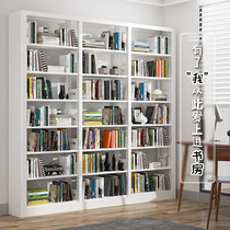honeycute bookshelf Floor-to-ceiling home childrens bookcase Steel multi-layer study wall Wrought iron bookshelf Library