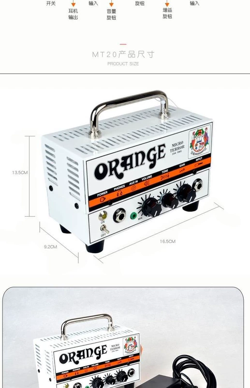 Chính hãng Orange Orange Guitar điện chia loa Loa Trường hợp cơ thể Âm thanh kim loại Biến dạng đa dạng Tùy chọn - Loa loa