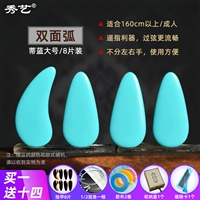 Tig Blue [двойная дуга большая]