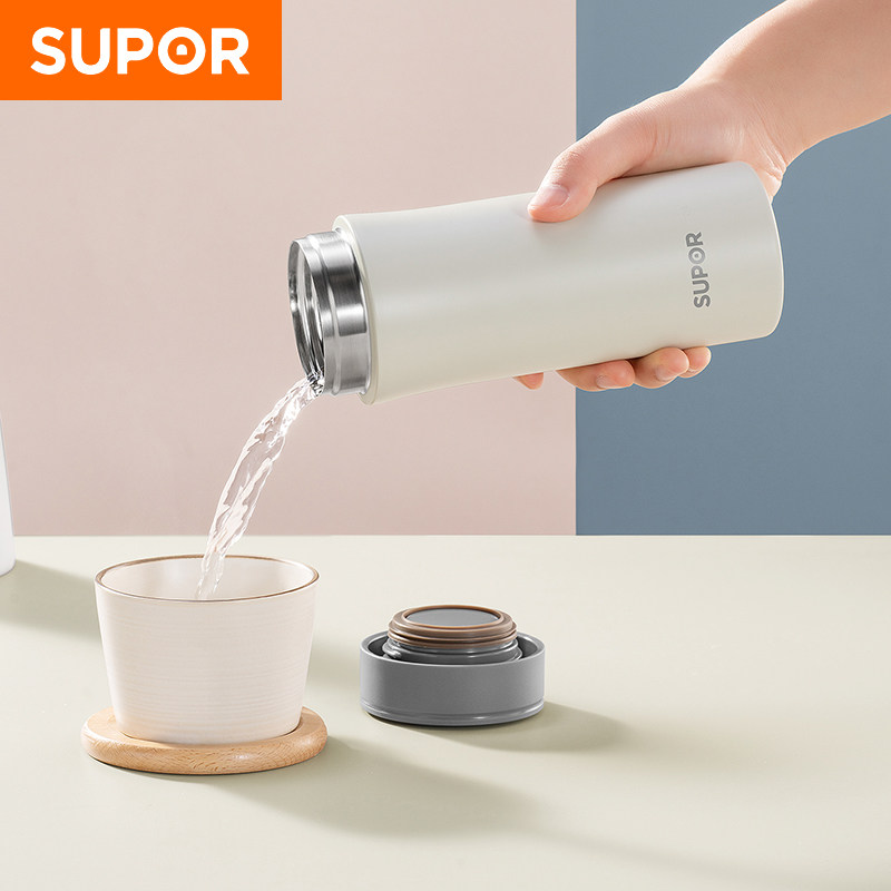 SUPOR 苏泊尔 C+系列 316不锈钢保温杯 KC38GC10 380ml 天猫优惠券折后￥49包邮（￥89-40）多色可选