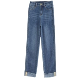 Весенние прямые свободные джинсы, штаны, коллекция 2023, высокая талия, свободный крой, подходит для подростков