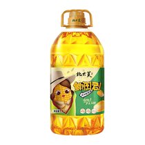 Beidahuang corn germ oil fresh embryo non-GMO physical pressing household nutritional corn oil edible oil 5L
