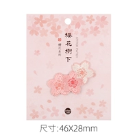 Сакура дует снег