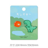 Маленький динозавр