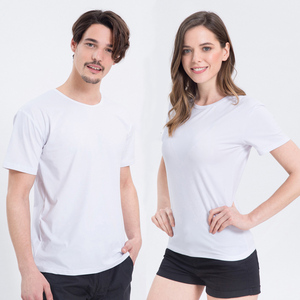 所有尺寸只要5.1元！DIY定制班服T恤