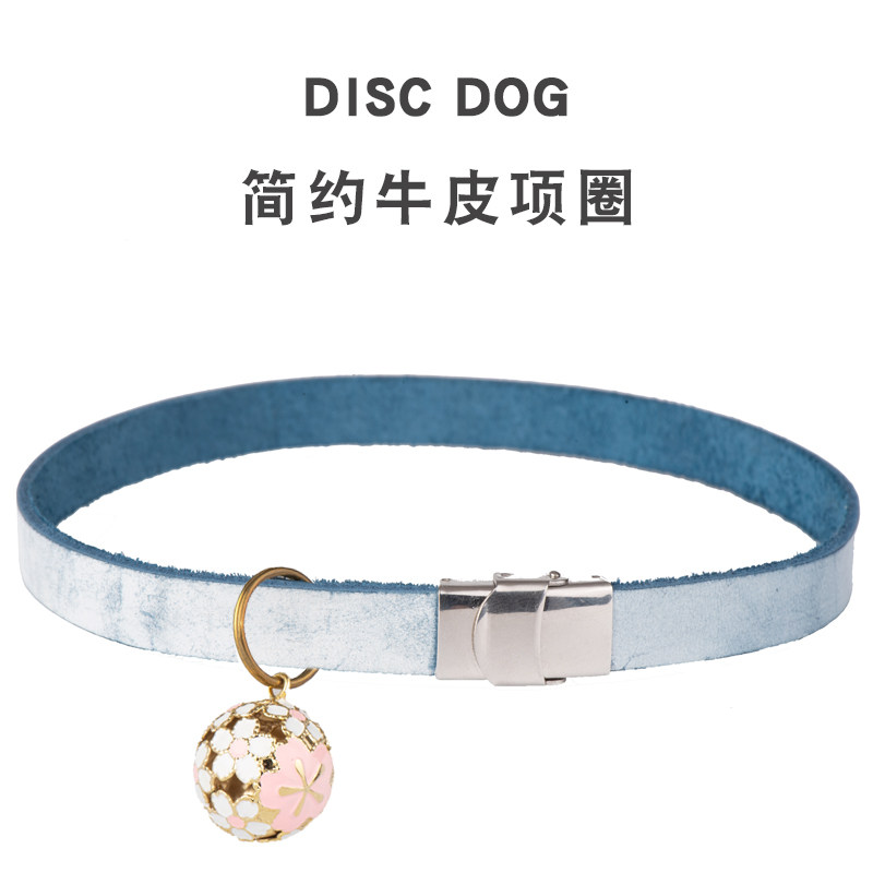 Dog Item Circle Cat Neck Ring Cow Leather Customised Hanging Dog Tag Identity Card Bell Pendant Cute Handmade Pet Supplies-Taobao