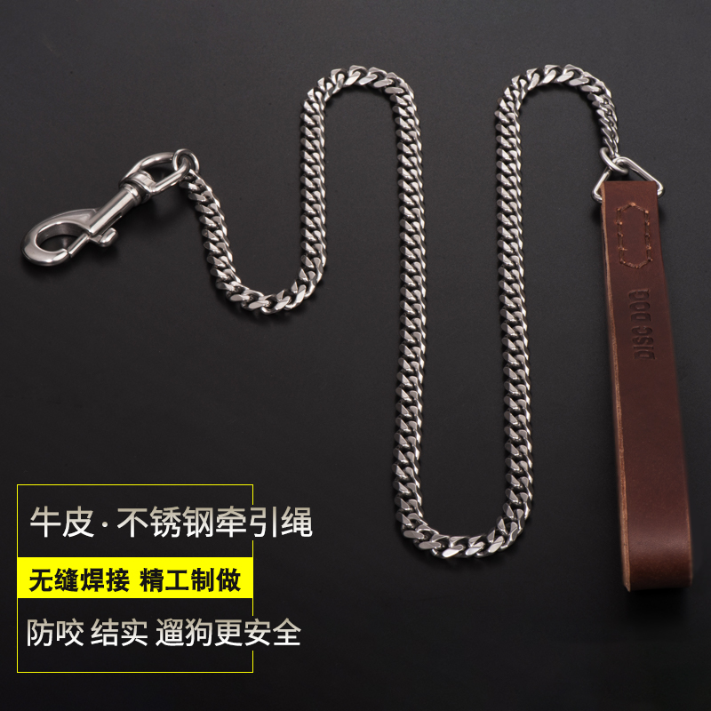 Pooch Bull Leather Stainless Steel Traction Rope Training Large Canine Mullabrador Pet Walking Dog P Item Circle Chain Sub-Taobao