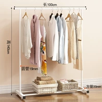 1 метр стандартный белый