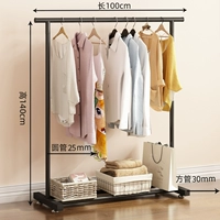 1 метр плюс толстый черный