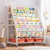 Книжная полка, чтение, игрушка, простая система хранения, книга с картинками, книжный шкаф